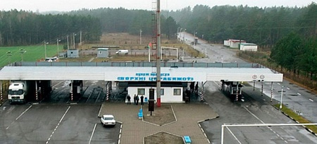Верхний Теребежов (Городище)