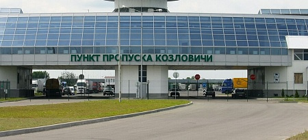 Козловичи